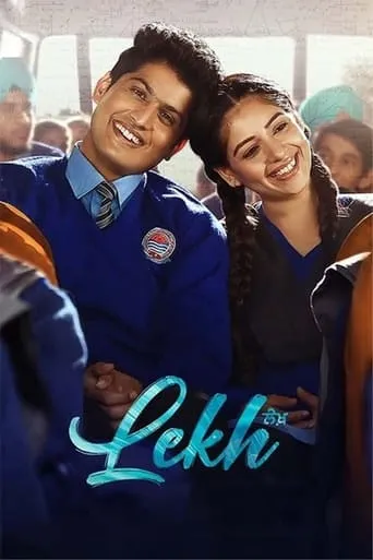 Lekh movie poster - Rated 8.6/10
