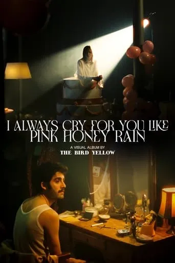 I Always Cry For You Like Pink Honey Rain movie poster - Entertainment content