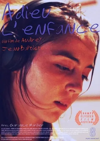 Gone Youth movie poster - Entertainment content
