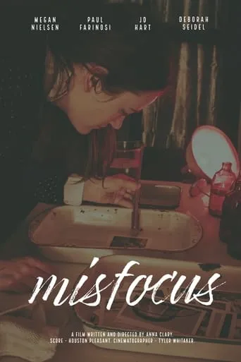 Misfocus movie poster - Rated 10/10