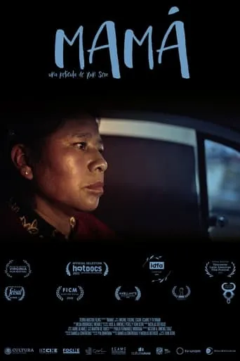 Mom movie poster - Rated 8/10
