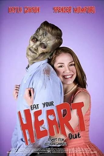 Eat Your Heart Out movie poster - Entertainment content