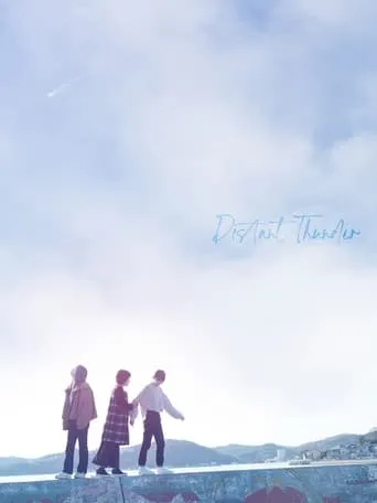 Distant Thunder movie poster - Entertainment content
