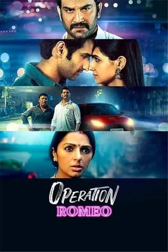 Operation Romeo movie poster - Rated 6.2/10