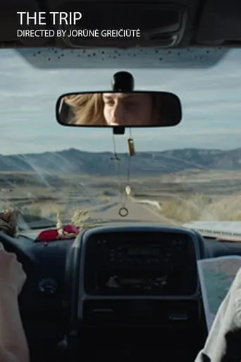 The Trip movie poster - Entertainment content