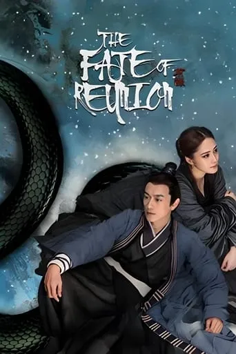 The Fate of Reunion movie poster - Rated 7/10