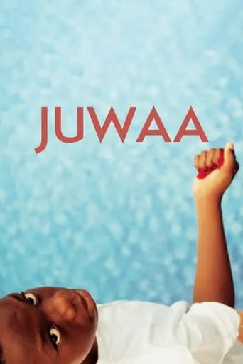 Juwaa movie poster - Entertainment content