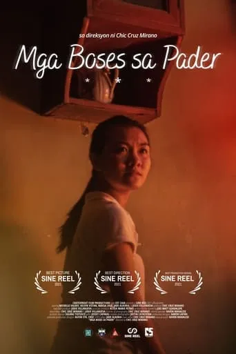 Mga Boses sa Pader movie poster - Entertainment content