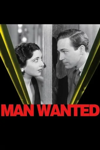 Man Wanted movie poster - Rated 5.5/10