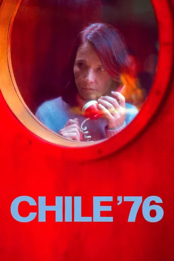 Chile '76 movie poster - Rated 7/10