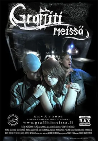 Graffiti Within movie poster - Rated 5/10