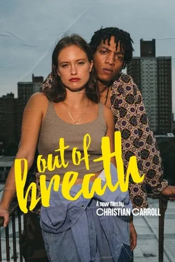 Out of Breath movie poster - Rated 9/10