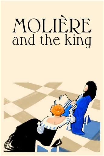 Molière and the King movie poster - Rated 7/10