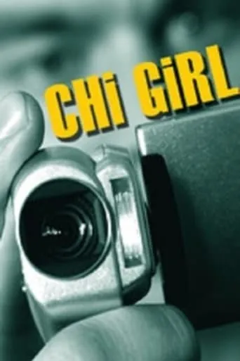 Chi Girl movie poster - Rated 4/10