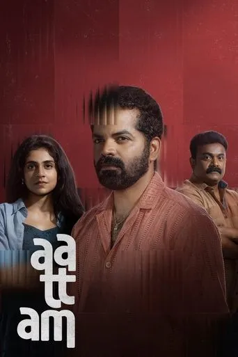 Aattam movie poster - Rated 7.9/10