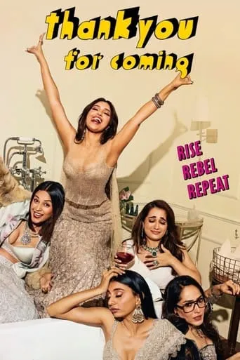 Thank You For Coming movie poster - Rated 4.2/10