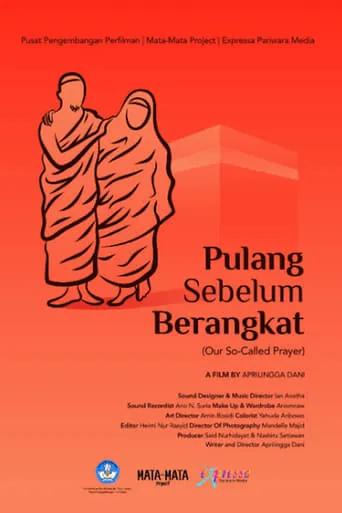 Our So Called Prayer movie poster - Entertainment content