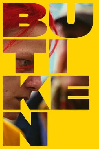 The Store movie poster - Rated 8/10