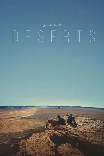 Deserts movie poster - Rated 6.8/10