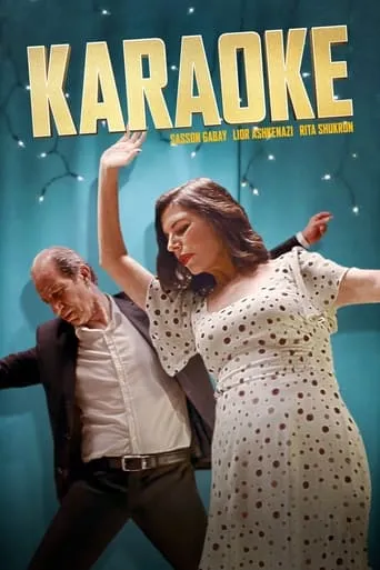 Karaoke movie poster - Rated 6.9/10