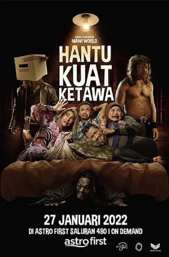 Hantu Kuat Ketawa movie poster - Entertainment content