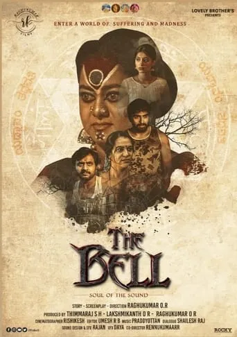 The Bell movie poster - Entertainment content