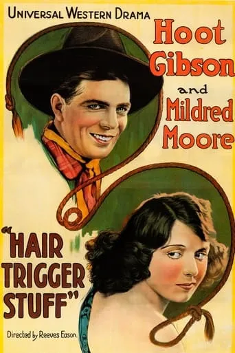 Hair Trigger Stuff movie poster - Entertainment content