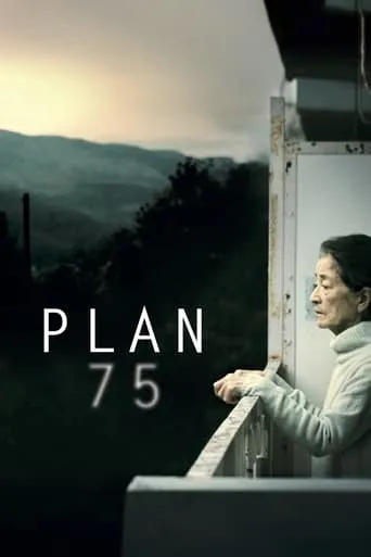 Plan 75 movie poster - Rated 6.671/10