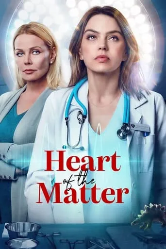 Heart of the Matter movie poster - Rated 5.4/10