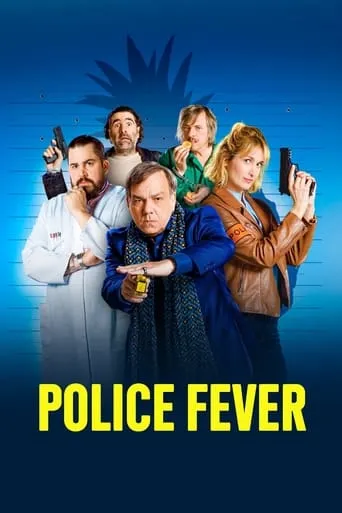 38°5 quai des Orfèvres movie poster - Rated 4.2/10