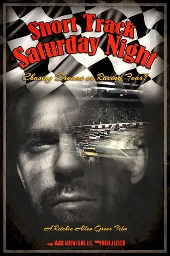 Short Track Saturday Night movie poster - Entertainment content
