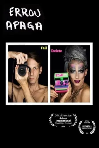 Fail Delete movie poster - Entertainment content