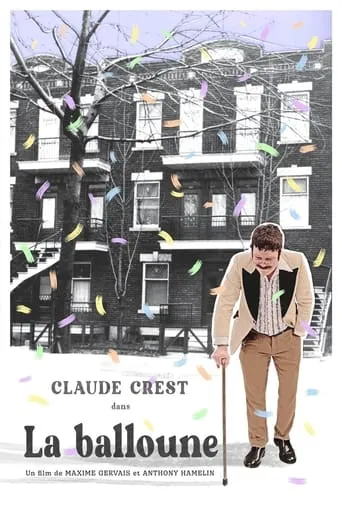 La balloune movie poster - Entertainment content