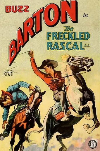 The Freckled Rascal movie poster - Entertainment content