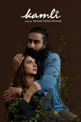 Kamli movie poster - Rated 7.8/10