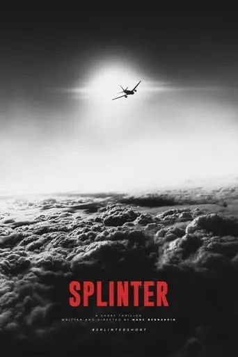 Splinter movie poster - Entertainment content