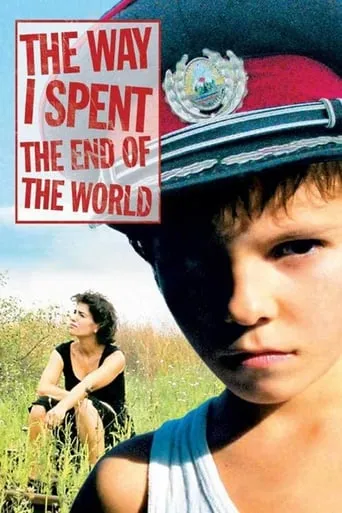 The Way I Spent the End of the World movie poster - Rated 6/10