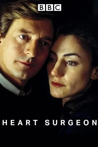The Heart Surgeon movie poster - Rated 6/10
