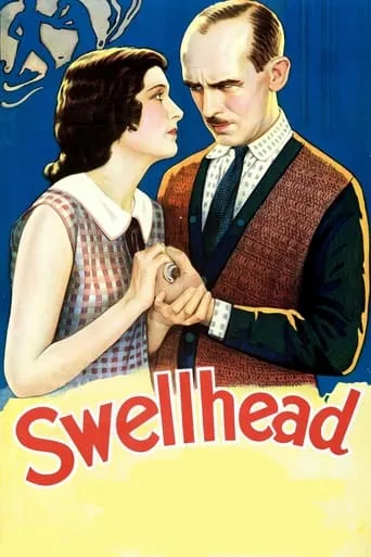 Swellhead movie poster - Entertainment content