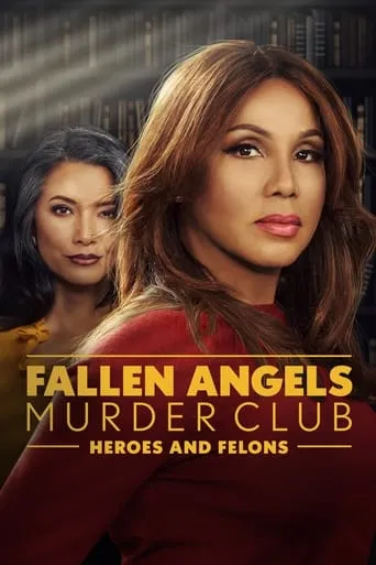 Fallen Angels Murder Club: Heroes and Felons movie poster - Rated 5.8/10