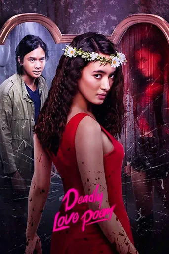 Deadly Love Poem movie poster - Rated 6.6/10