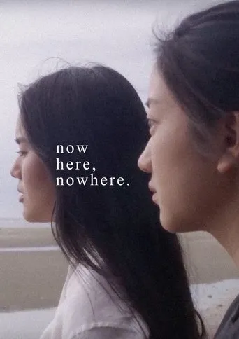 Now here, nowhere movie poster - Rated 8/10