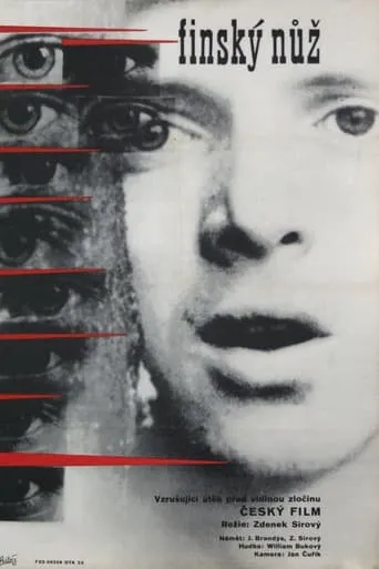 The Finnish Knife movie poster - Rated 2/10