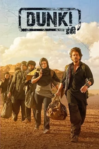 Dunki movie poster - Rated 6.2/10