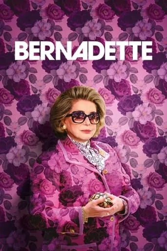 The President's Wife movie poster - Rated 6.35/10