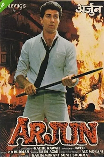 Arjun movie poster - Rated 5.4/10