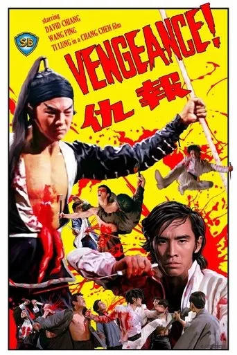 Vengeance! movie poster - Rated 6.2/10