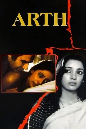 Arth movie poster - Rated 7.2/10