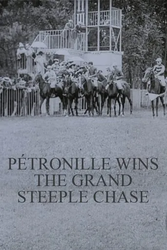 Pétronille Wins the Grand Steeple Chase movie poster - Entertainment content