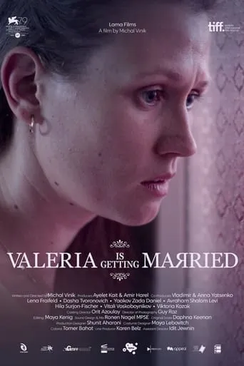 Valeria Is Getting Married movie poster - Rated 7.2/10